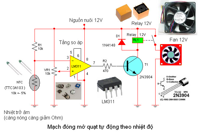 Lm311 схема подключения