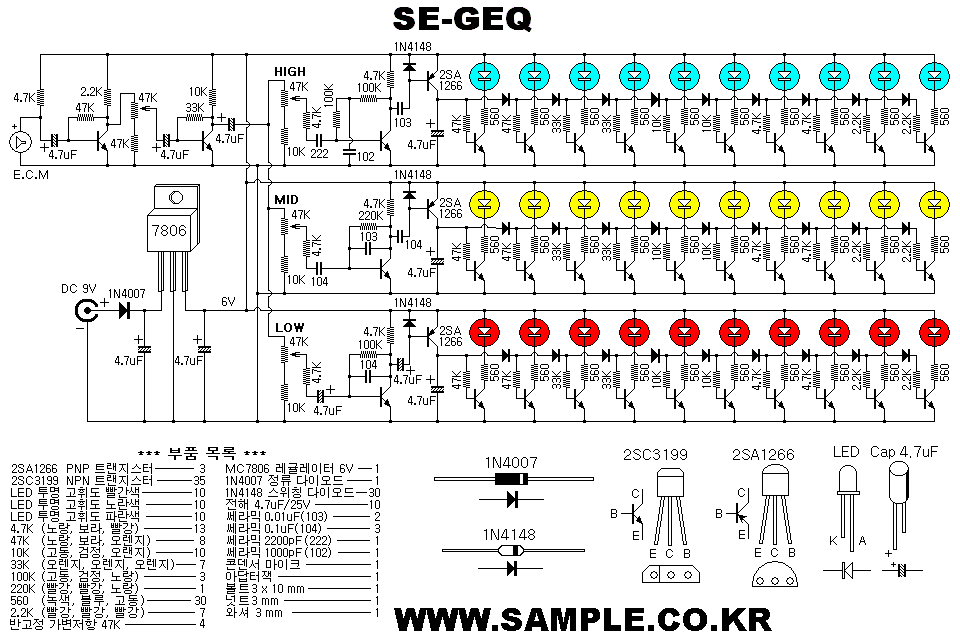 Индикатор уровня звука схема